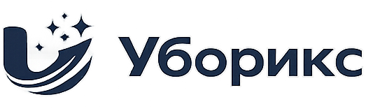 Уборикс